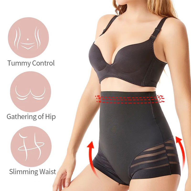 Women's High Waist Tummy Control Strong Non-Slip Non-Curling Hip Lifting Body Shaping Underwear