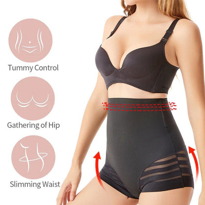 Women's High Waist Tummy Control Strong Non-Slip Non-Curling Hip Lifting Body Shaping Underwear