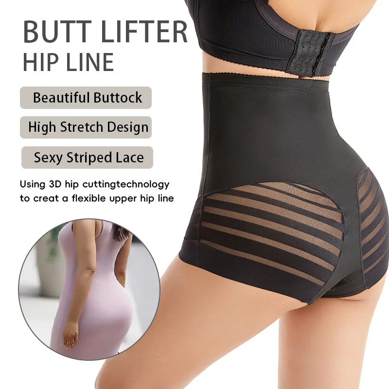 Women's High Waist Tummy Control Strong Non-Slip Non-Curling Hip Lifting Body Shaping Underwear