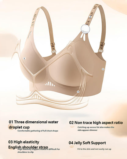 Women's Wireless Jelly Gel Seamless Push-up Bra