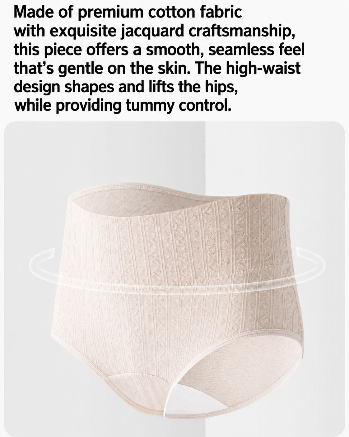 4-Pack High Waist Tummy Control Pure Cotton Briefs