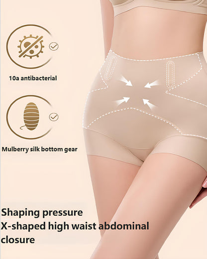 X-bandage Seamless High-waisted Hip-lifting Tummy-control Breathable Underwear