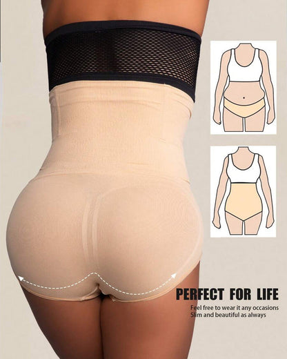 Women's Seamless High Waist Body Shaping Tummy Tuck Hip Lifting Panties