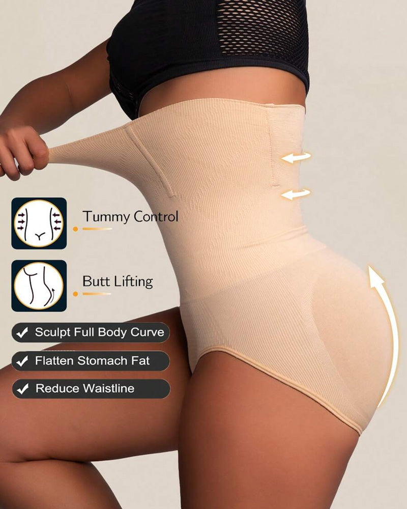 Women's Seamless High Waist Body Shaping Tummy Tuck Hip Lifting Panties